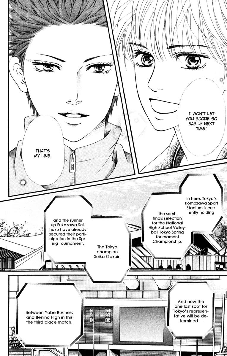 Beniiro Hero Chapter 78 page 28 - Chapter 78: A Proof of an Existence