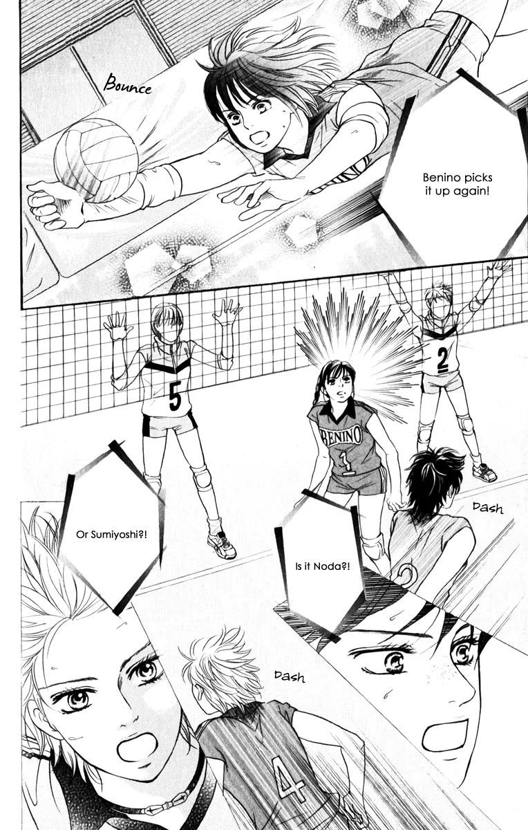 Beniiro Hero Chapter 78 page 30 - Chapter 78: A Proof of an Existence
