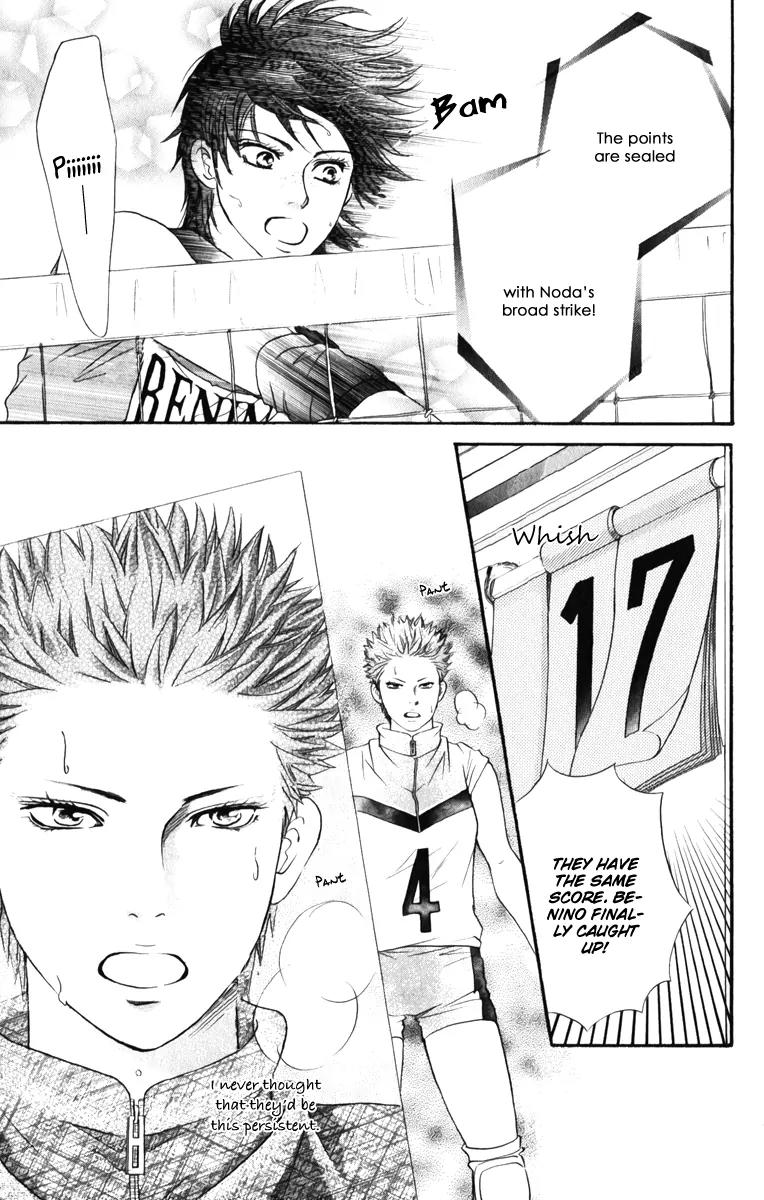 Beniiro Hero Chapter 78 page 31 - Chapter 78: A Proof of an Existence