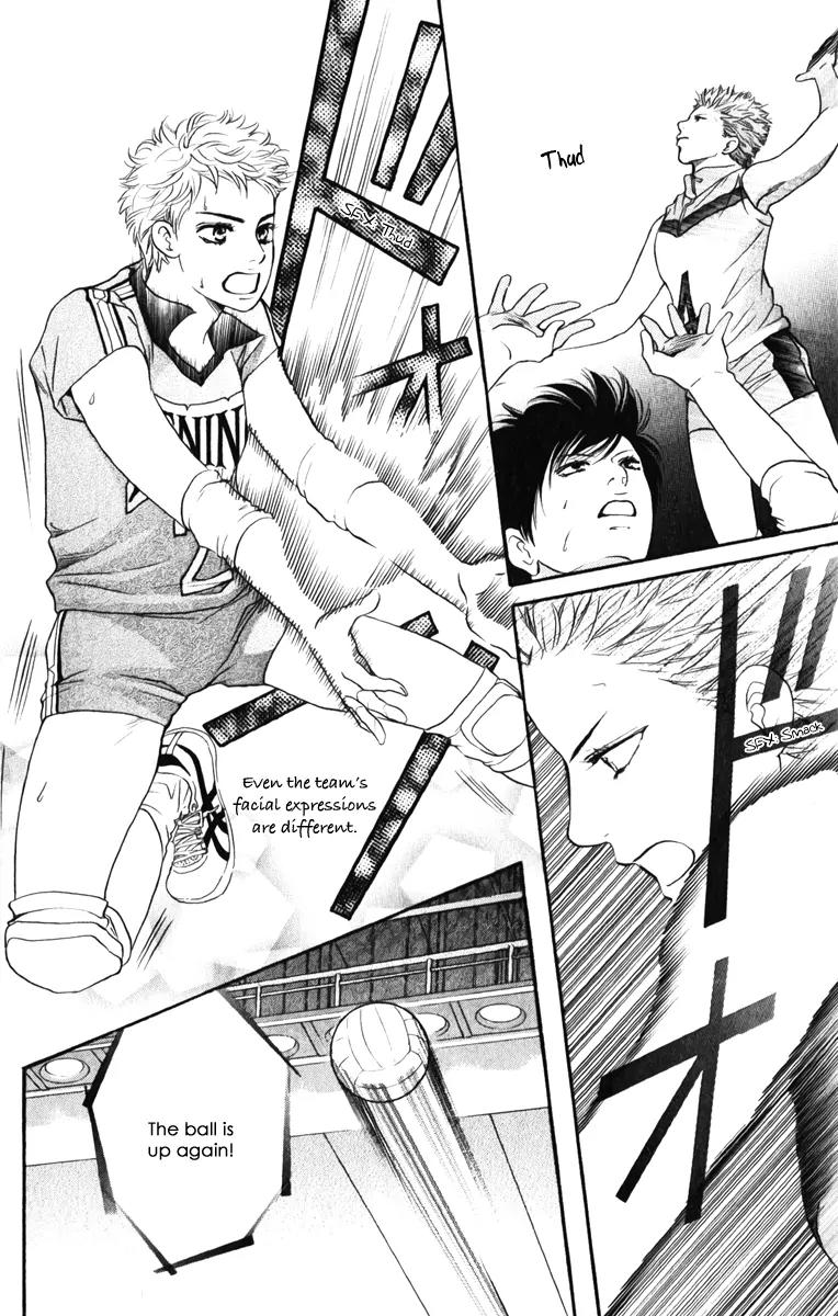 Beniiro Hero Chapter 78 page 32 - Chapter 78: A Proof of an Existence