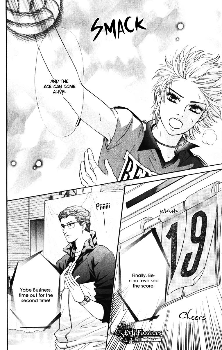 Beniiro Hero Chapter 78 page 34 - Chapter 78: A Proof of an Existence