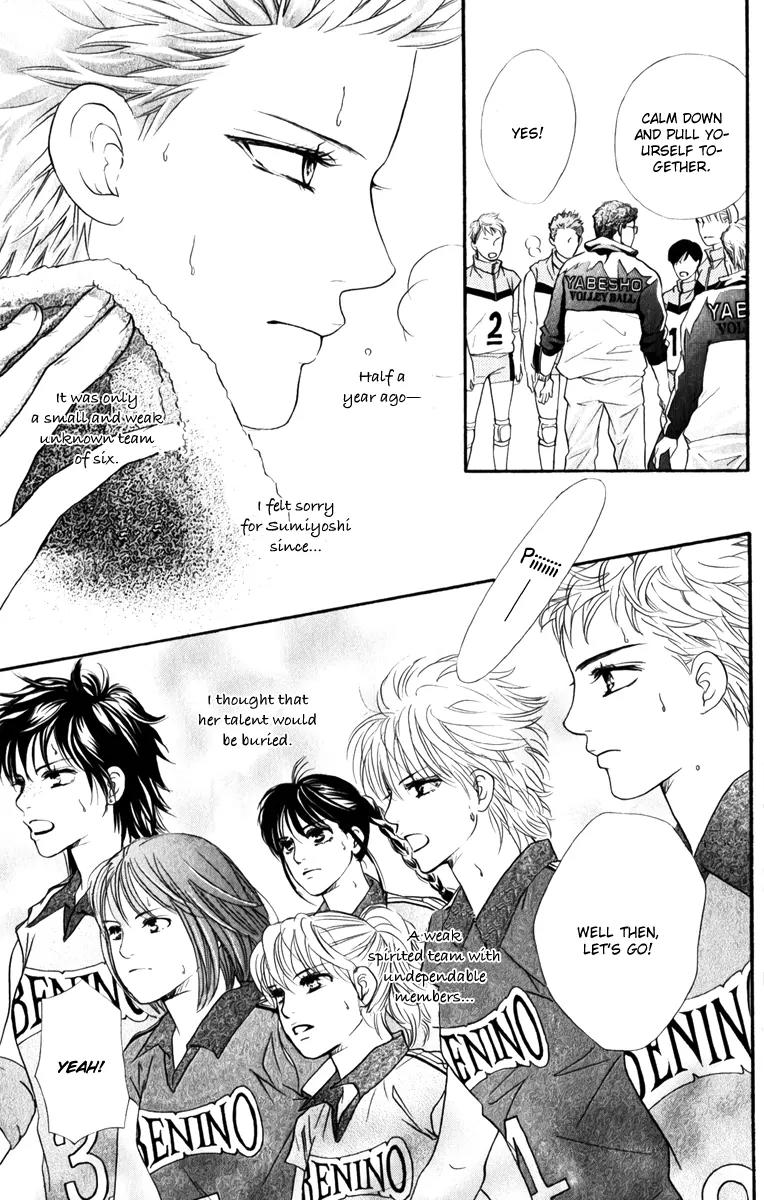 Beniiro Hero Chapter 78 page 35 - Chapter 78: A Proof of an Existence