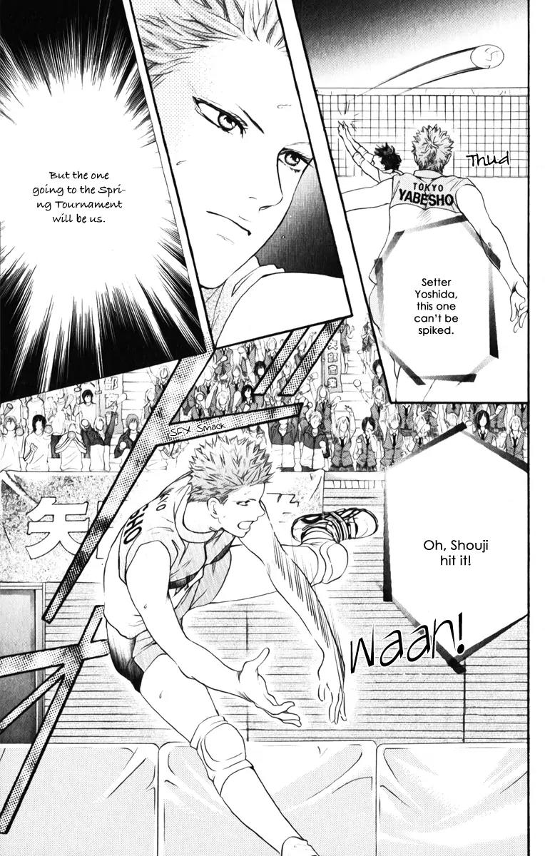 Beniiro Hero Chapter 78 page 37 - Chapter 78: A Proof of an Existence
