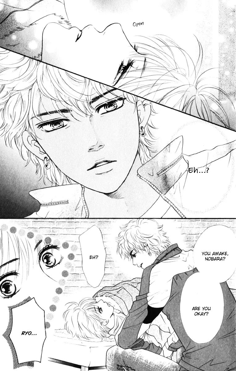 Beniiro Hero Chapter 78 page 5 - Chapter 78: A Proof of an Existence