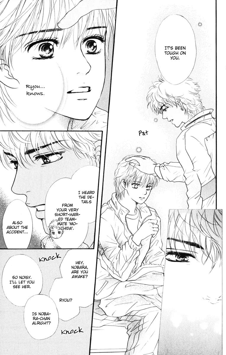 Beniiro Hero Chapter 78 page 7 - Chapter 78: A Proof of an Existence