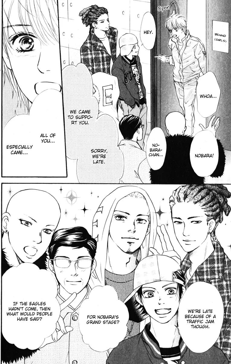 Beniiro Hero Chapter 78 page 8 - Chapter 78: A Proof of an Existence