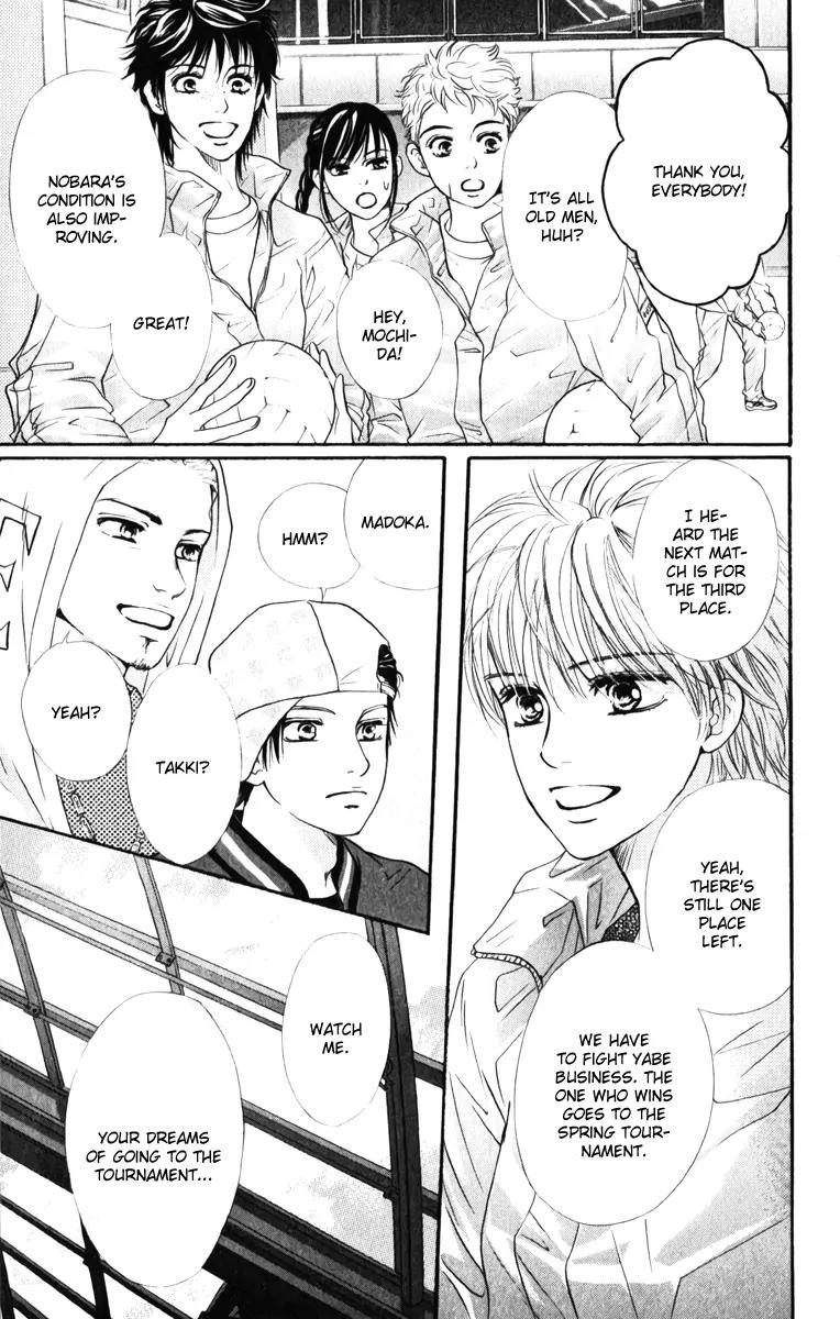 Beniiro Hero Chapter 78 page 9 - Chapter 78: A Proof of an Existence