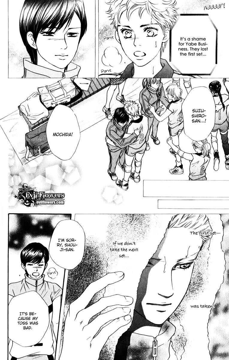 Beniiro Hero Chapter 79 page 10 - Chapter 79: The Power of Believing