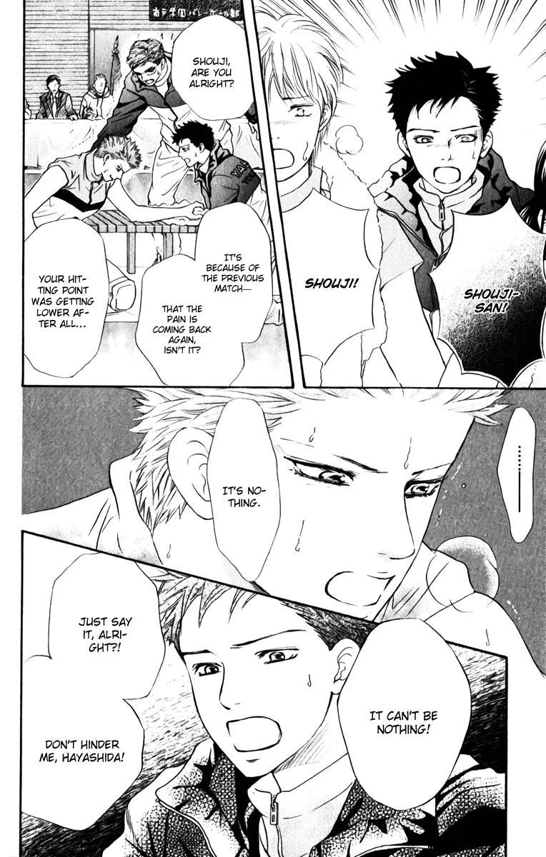 Beniiro Hero Chapter 79 page 12 - Chapter 79: The Power of Believing