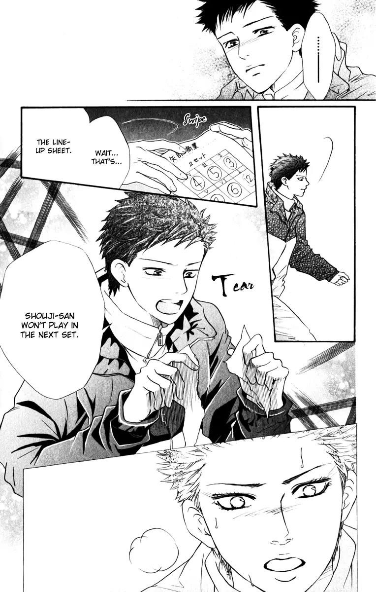 Beniiro Hero Chapter 79 page 13 - Chapter 79: The Power of Believing
