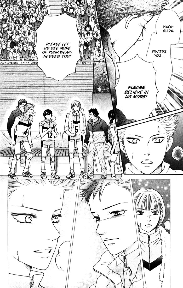 Beniiro Hero Chapter 79 page 14 - Chapter 79: The Power of Believing