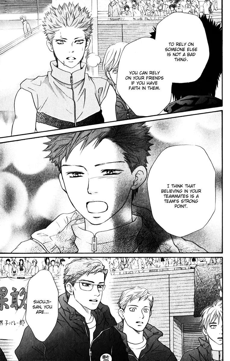 Beniiro Hero Chapter 79 page 15 - Chapter 79: The Power of Believing