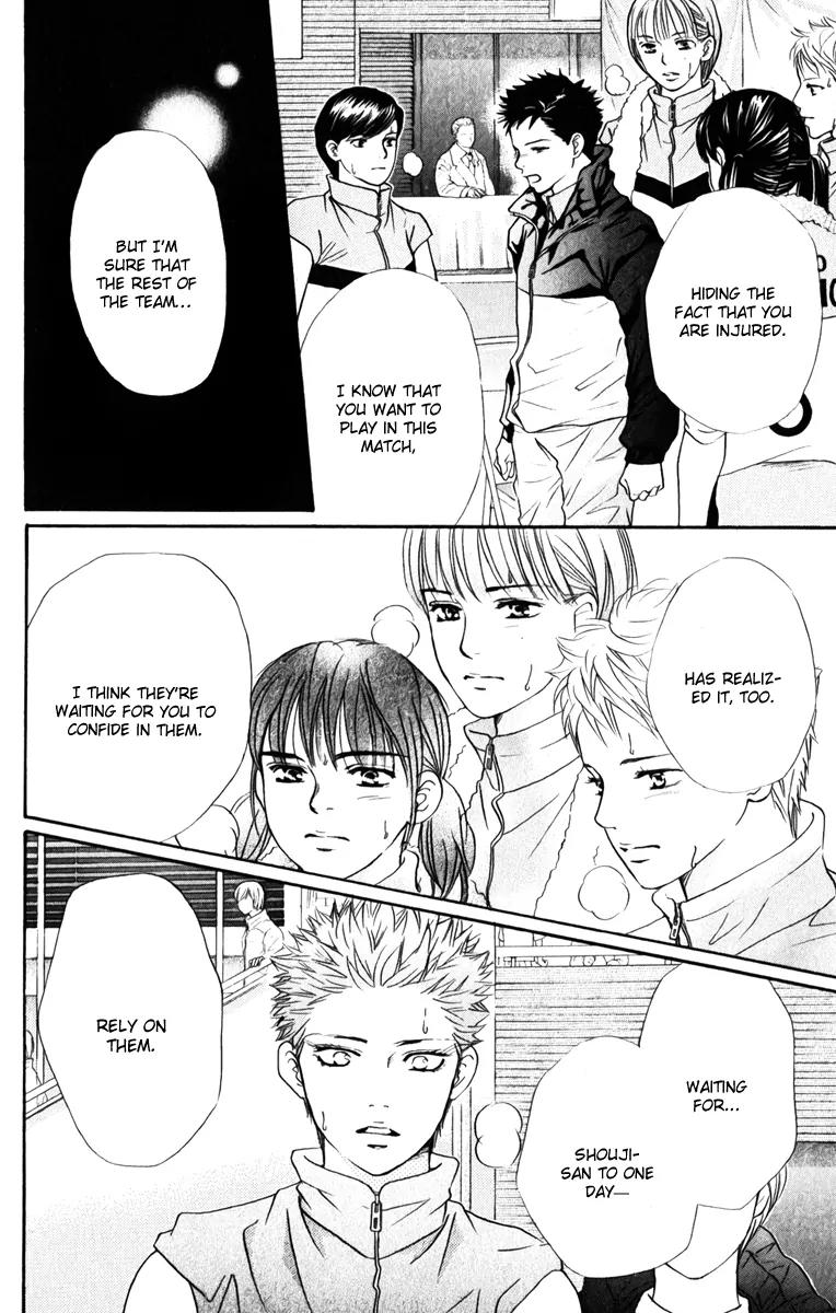 Beniiro Hero Chapter 79 page 16 - Chapter 79: The Power of Believing