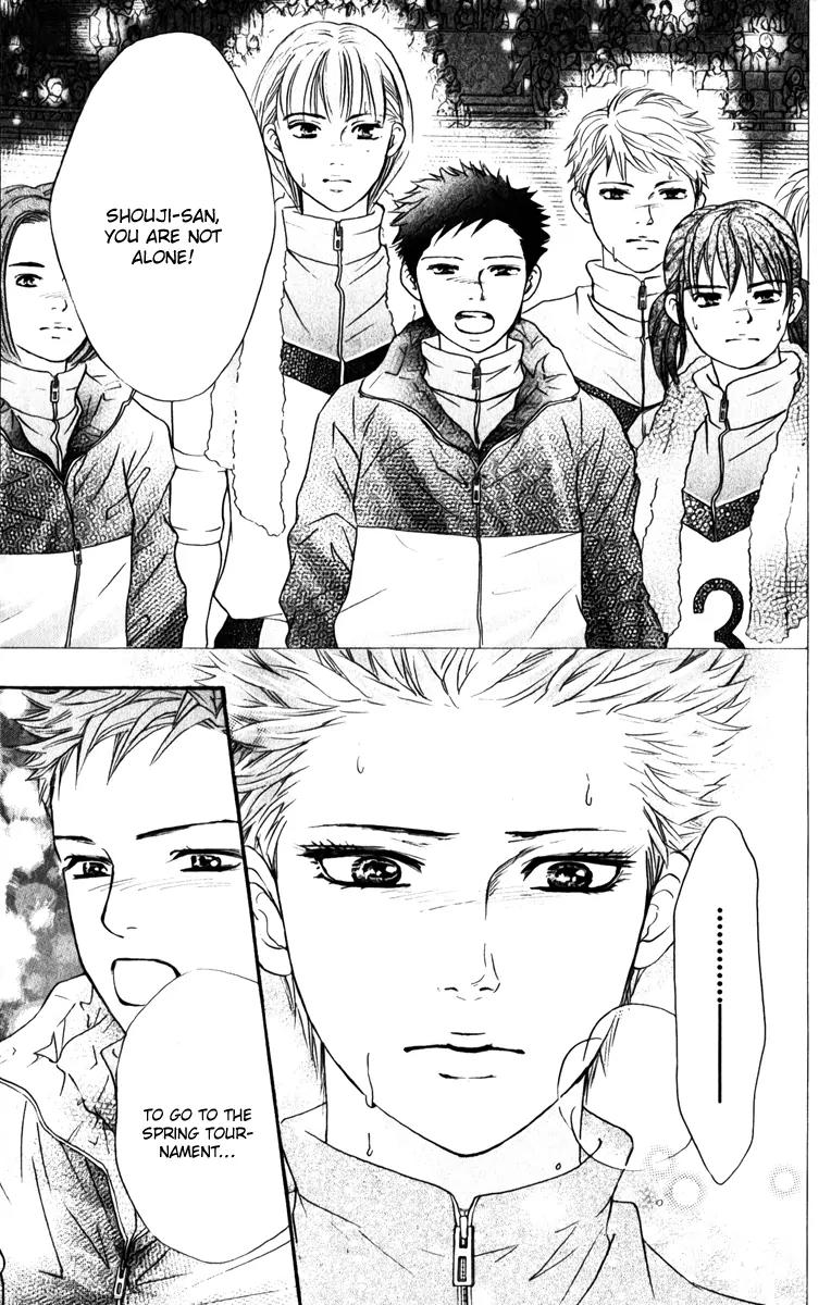 Beniiro Hero Chapter 79 page 17 - Chapter 79: The Power of Believing