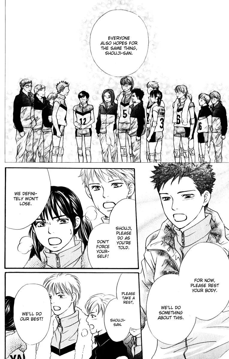 Beniiro Hero Chapter 79 page 18 - Chapter 79: The Power of Believing