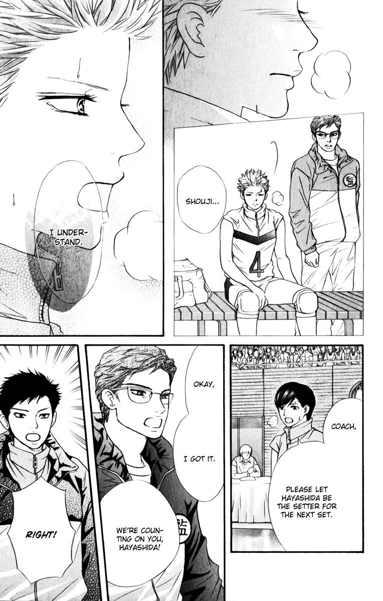 Beniiro Hero Chapter 79 page 19 - Chapter 79: The Power of Believing