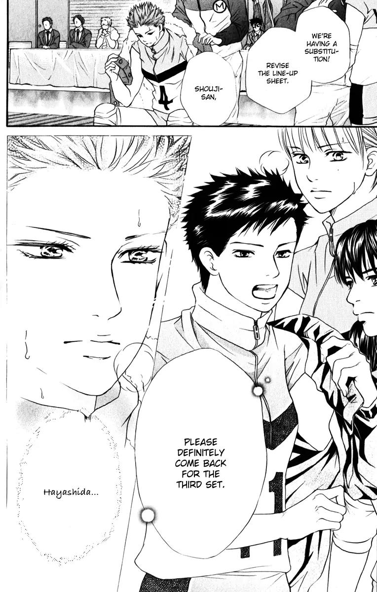 Beniiro Hero Chapter 79 page 20 - Chapter 79: The Power of Believing