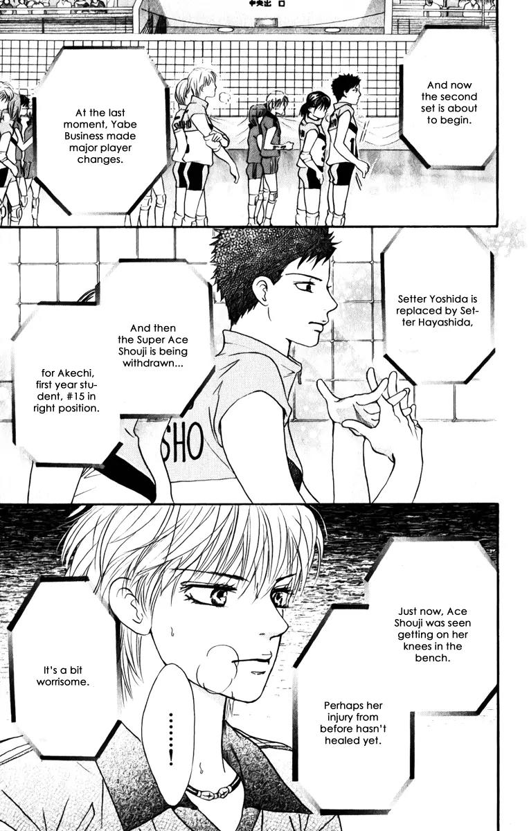 Beniiro Hero Chapter 79 page 21 - Chapter 79: The Power of Believing