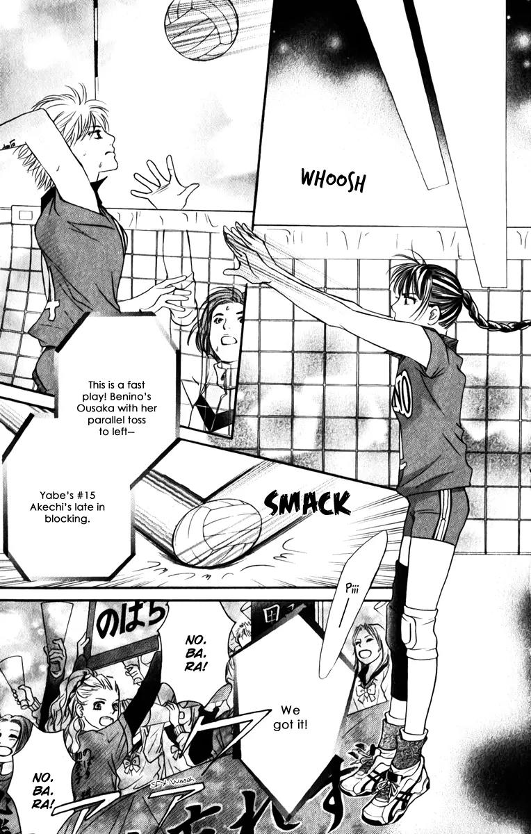 Beniiro Hero Chapter 79 page 23 - Chapter 79: The Power of Believing