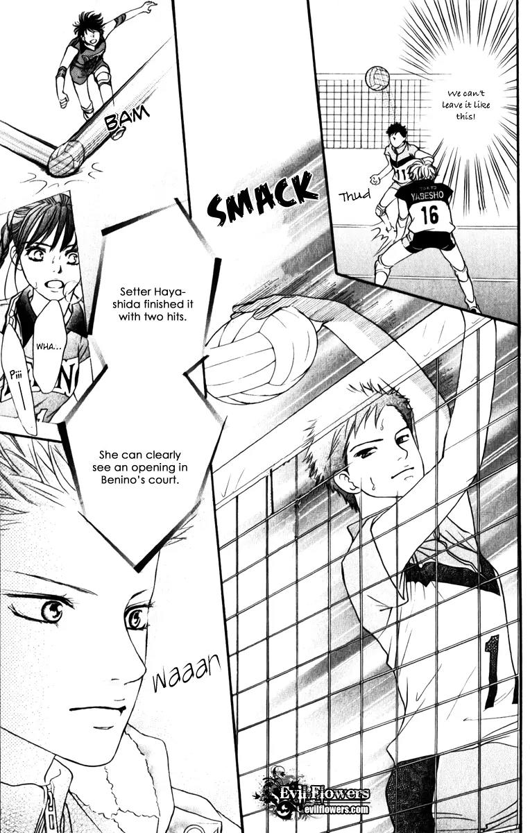 Beniiro Hero Chapter 79 page 25 - Chapter 79: The Power of Believing