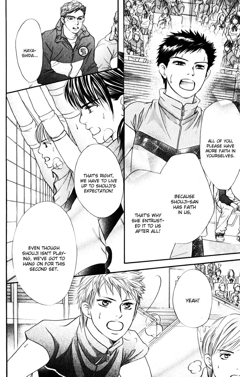 Beniiro Hero Chapter 79 page 26 - Chapter 79: The Power of Believing