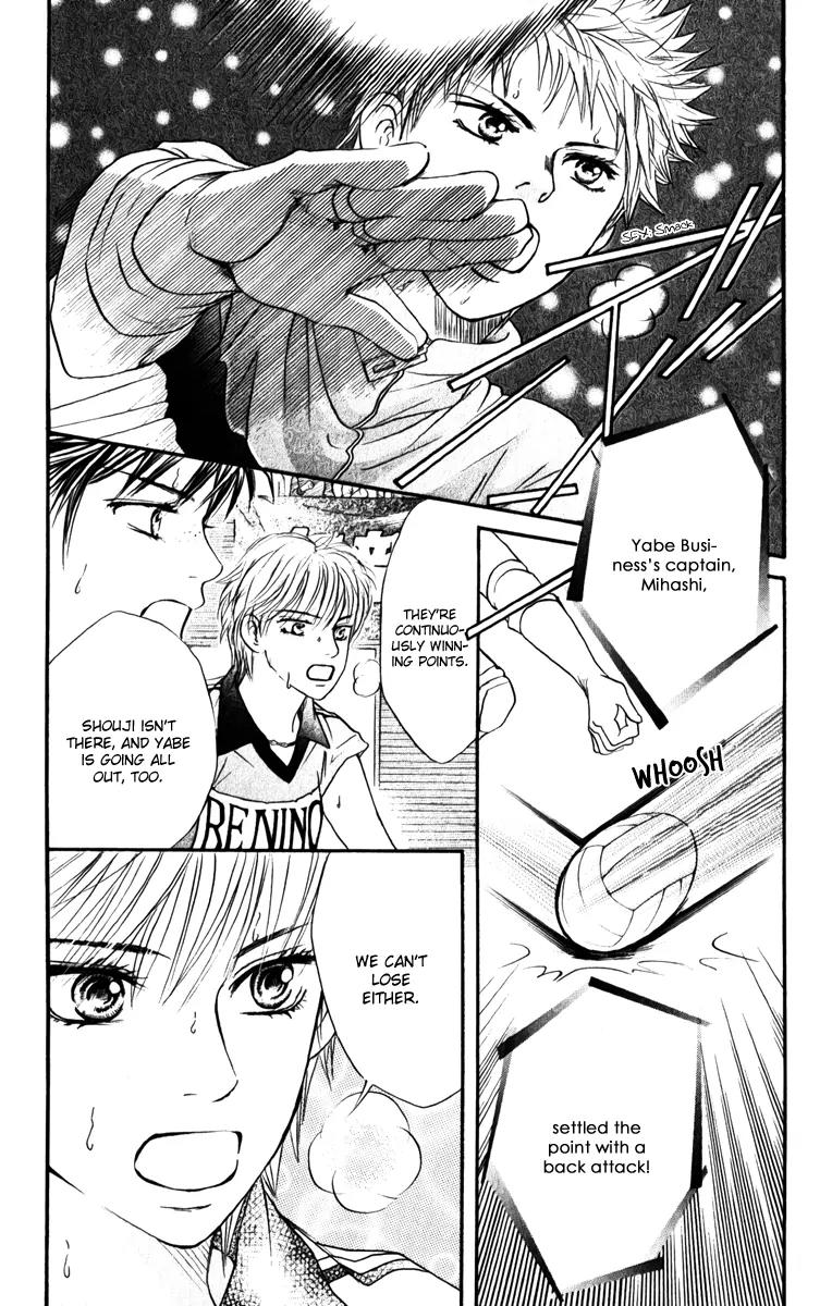 Beniiro Hero Chapter 79 page 28 - Chapter 79: The Power of Believing