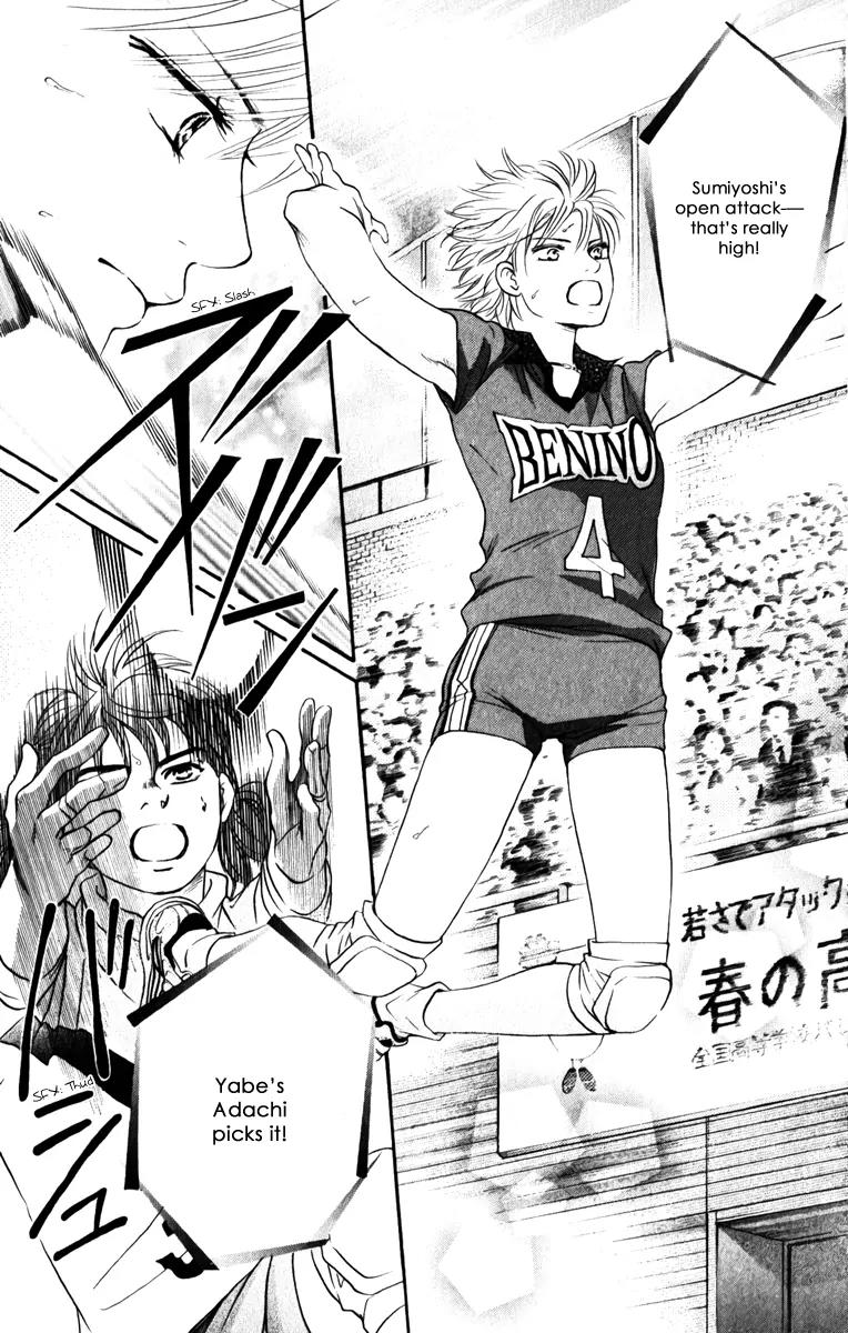 Beniiro Hero Chapter 79 page 29 - Chapter 79: The Power of Believing