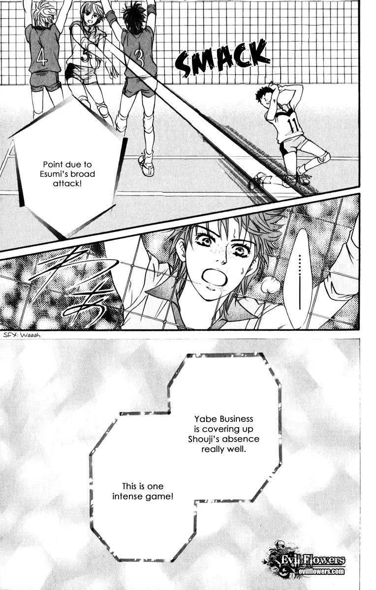 Beniiro Hero Chapter 79 page 31 - Chapter 79: The Power of Believing
