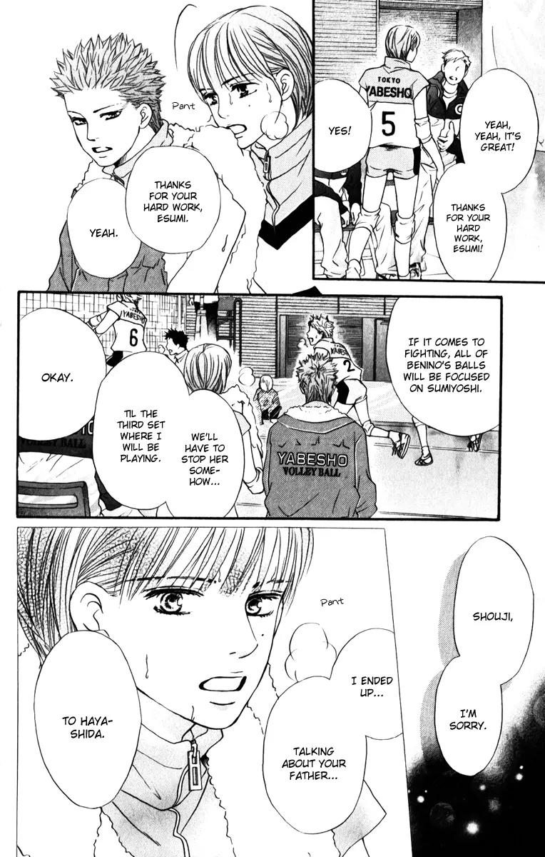 Beniiro Hero Chapter 79 page 32 - Chapter 79: The Power of Believing