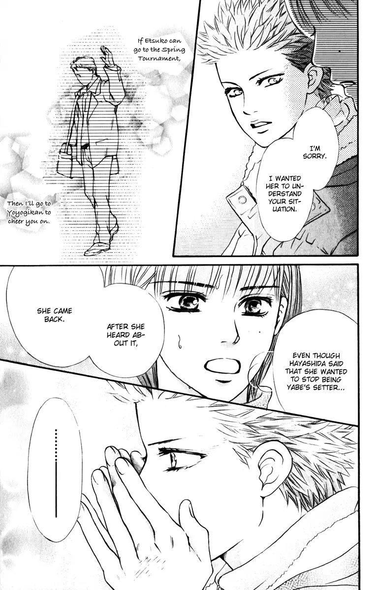 Beniiro Hero Chapter 79 page 33 - Chapter 79: The Power of Believing
