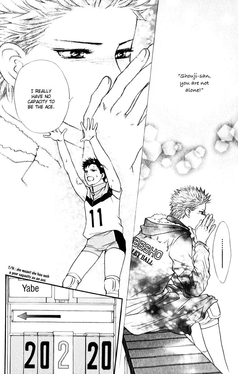 Beniiro Hero Chapter 79 page 34 - Chapter 79: The Power of Believing