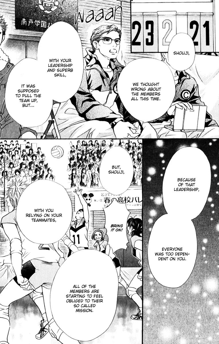 Beniiro Hero Chapter 79 page 35 - Chapter 79: The Power of Believing