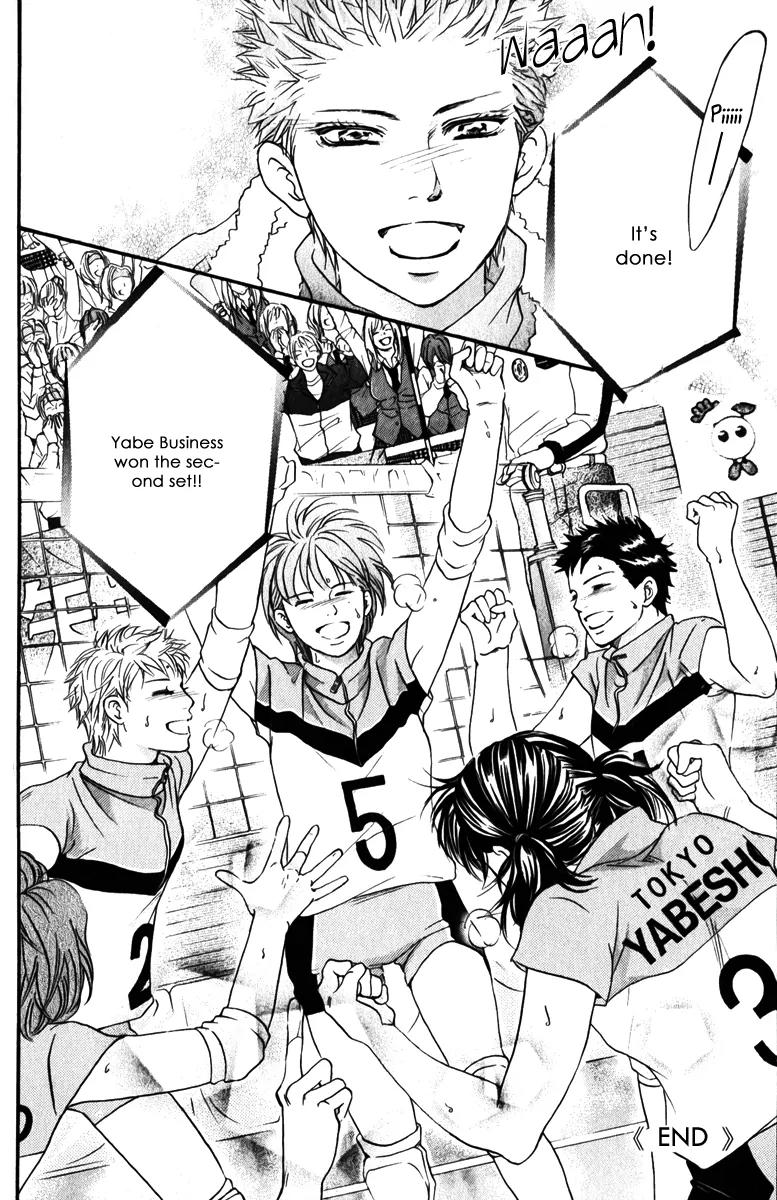 Beniiro Hero Chapter 79 page 38 - Chapter 79: The Power of Believing