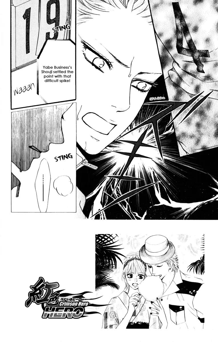 Beniiro Hero Chapter 79 page 4 - Chapter 79: The Power of Believing