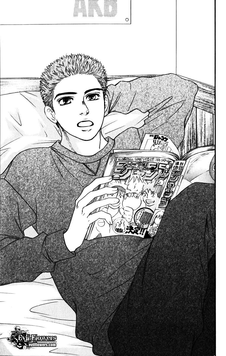 Beniiro Hero Chapter 79 page 43 - Chapter 79: The Power of Believing