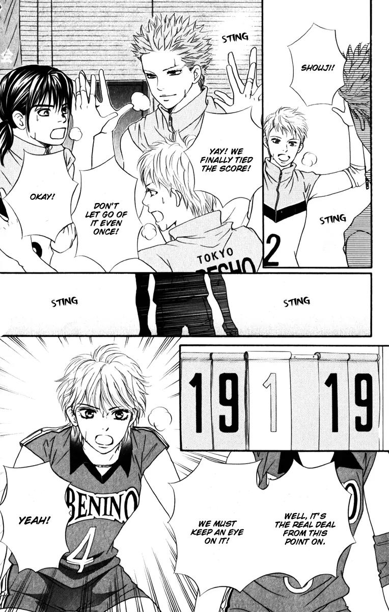 Beniiro Hero Chapter 79 page 5 - Chapter 79: The Power of Believing