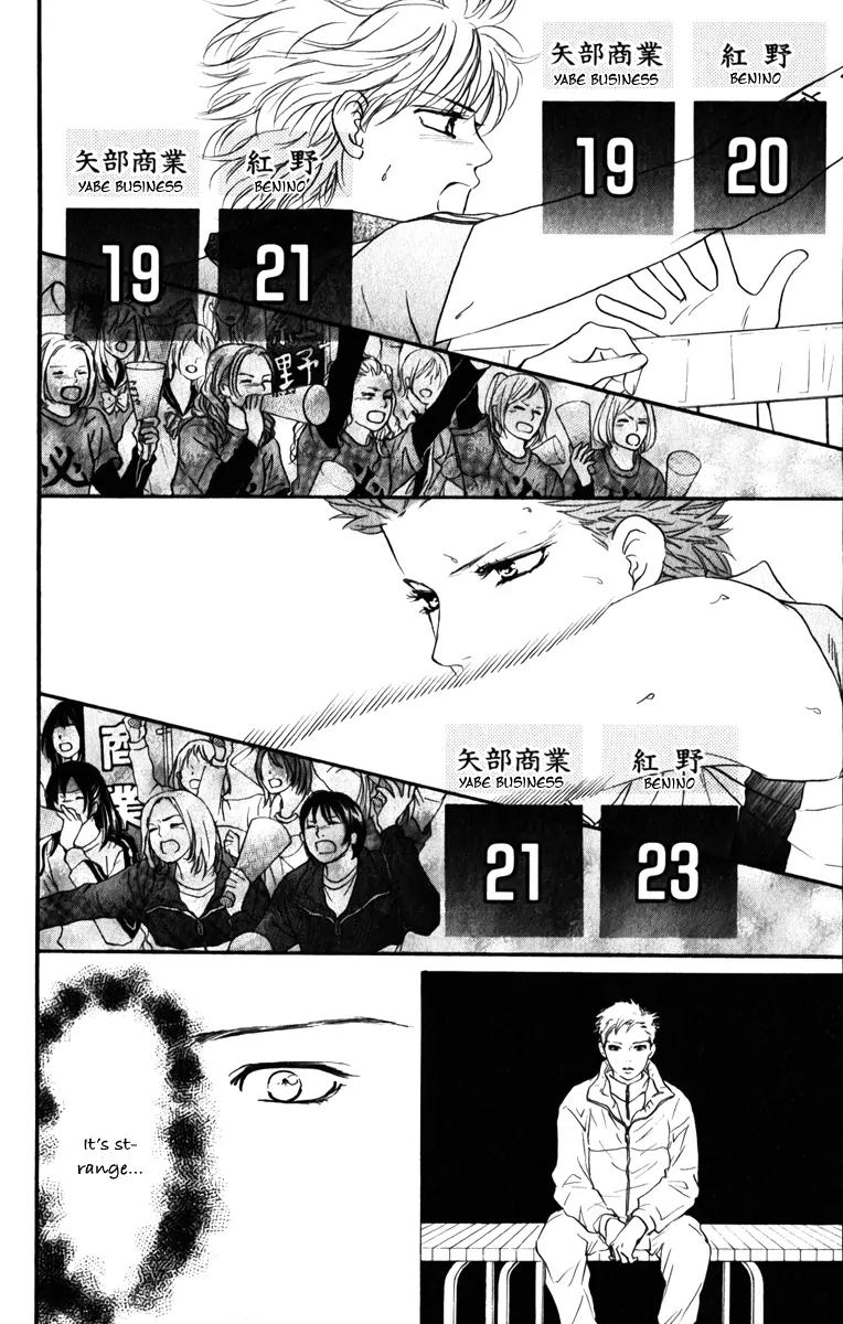 Beniiro Hero Chapter 79 page 6 - Chapter 79: The Power of Believing
