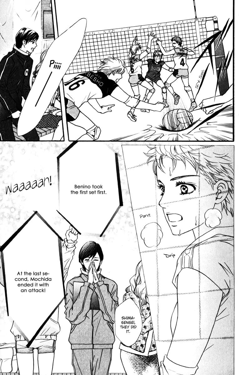 Beniiro Hero Chapter 79 page 9 - Chapter 79: The Power of Believing
