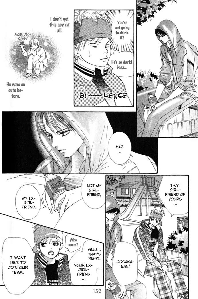 Beniiro Hero Chapter 8 page 19 - Chapter 8: The Woman Who Seized Glory