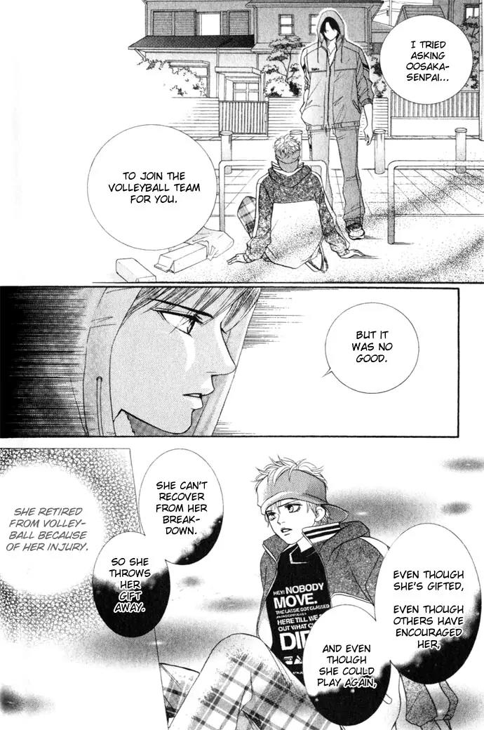 Beniiro Hero Chapter 8 page 23 - Chapter 8: The Woman Who Seized Glory