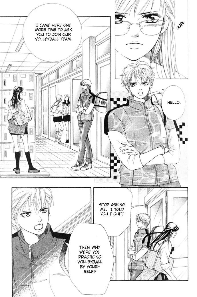 Beniiro Hero Chapter 8 page 26 - Chapter 8: The Woman Who Seized Glory