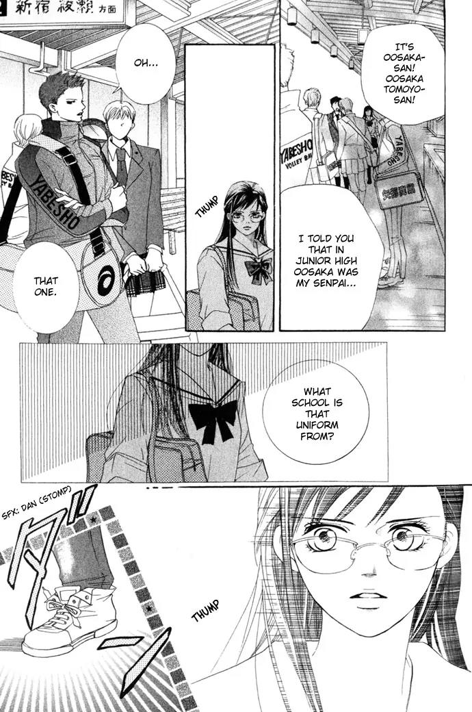 Beniiro Hero Chapter 8 page 34 - Chapter 8: The Woman Who Seized Glory