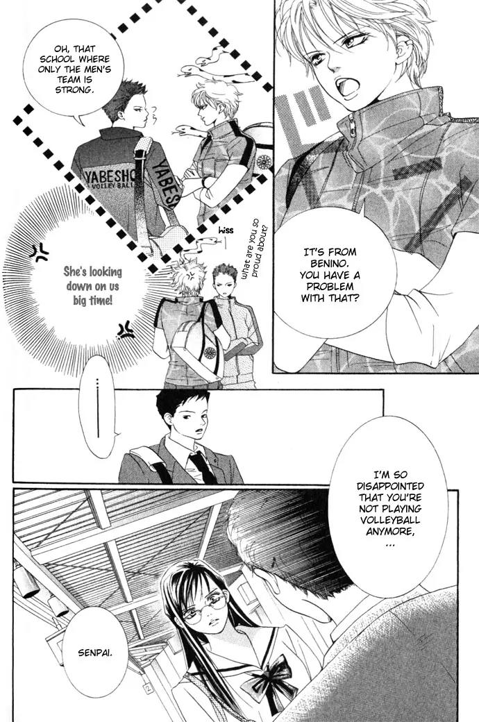 Beniiro Hero Chapter 8 page 35 - Chapter 8: The Woman Who Seized Glory