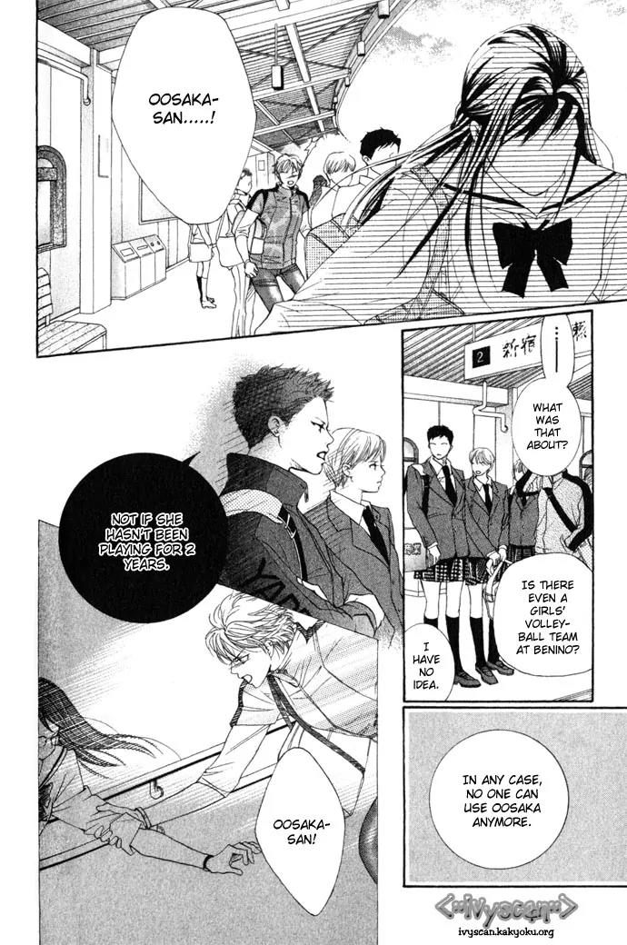 Beniiro Hero Chapter 8 page 37 - Chapter 8: The Woman Who Seized Glory