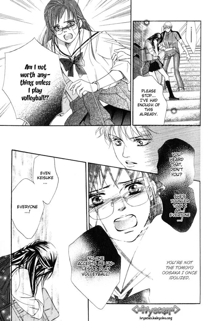 Beniiro Hero Chapter 8 page 38 - Chapter 8: The Woman Who Seized Glory