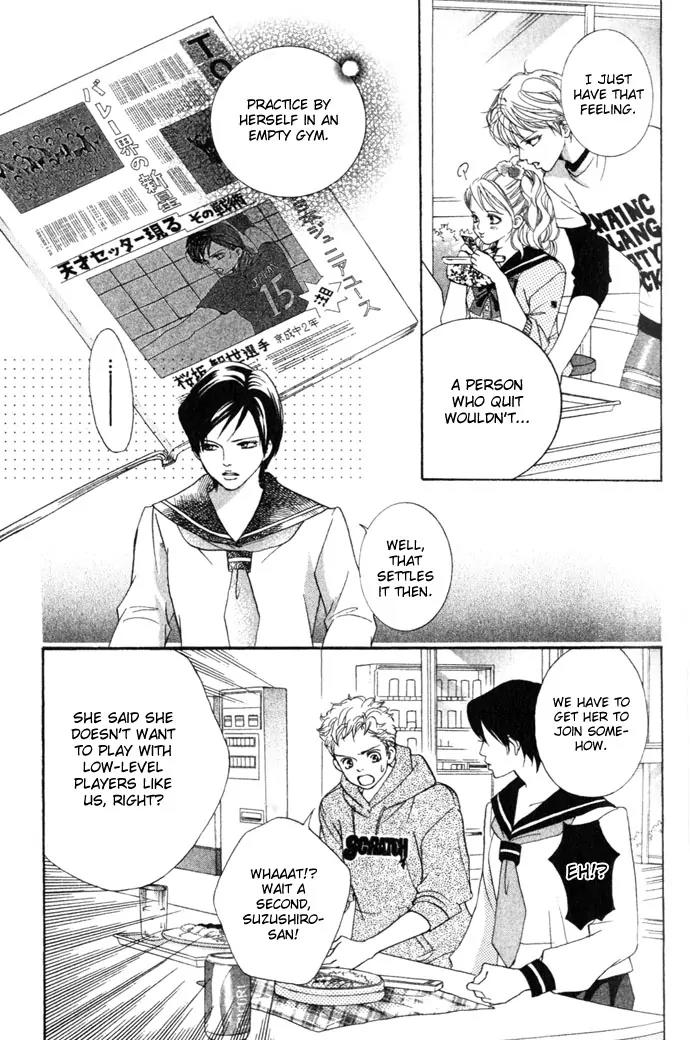 Beniiro Hero Chapter 8 page 6 - Chapter 8: The Woman Who Seized Glory