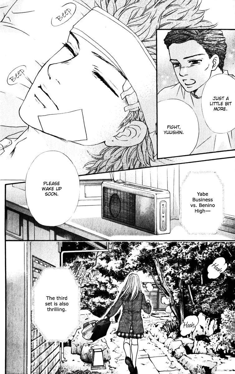 Beniiro Hero Chapter 80 page 10 - Chapter 80: You Are the Hero