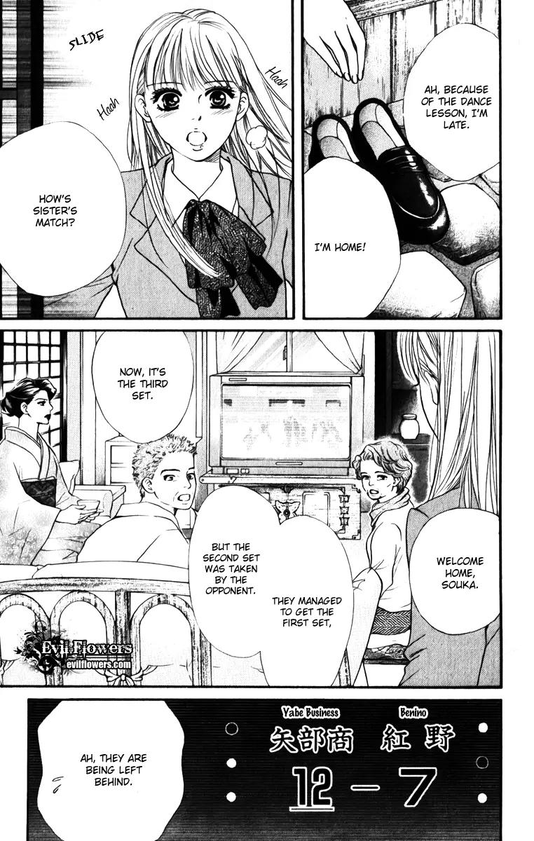 Beniiro Hero Chapter 80 page 11 - Chapter 80: You Are the Hero