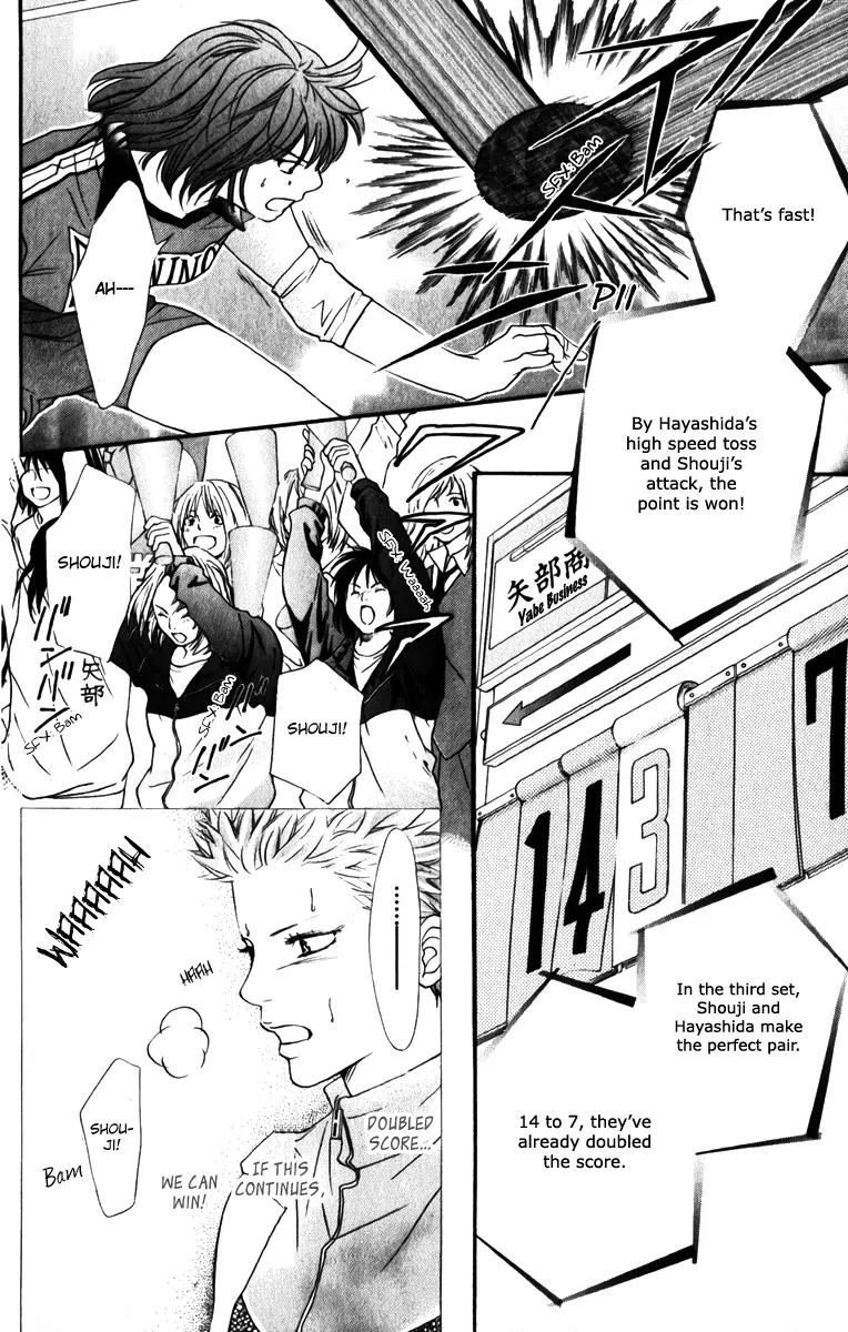 Beniiro Hero Chapter 80 page 14 - Chapter 80: You Are the Hero