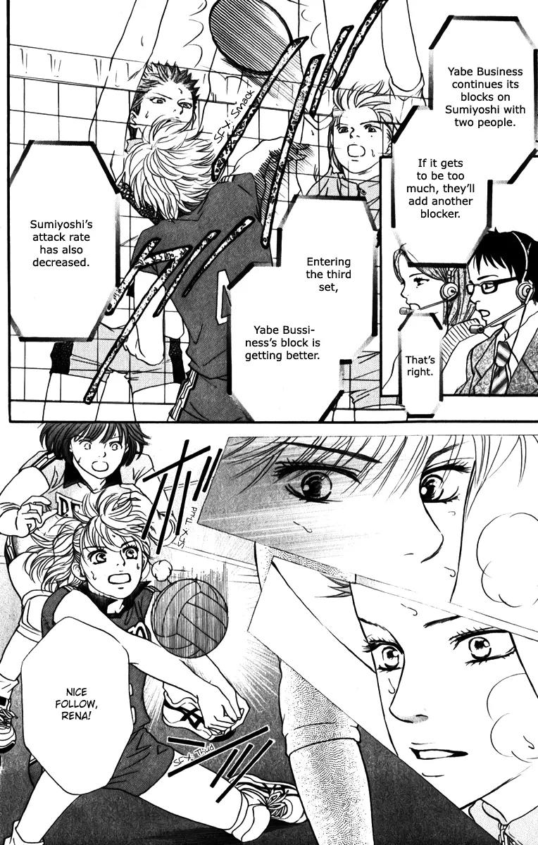 Beniiro Hero Chapter 80 page 16 - Chapter 80: You Are the Hero